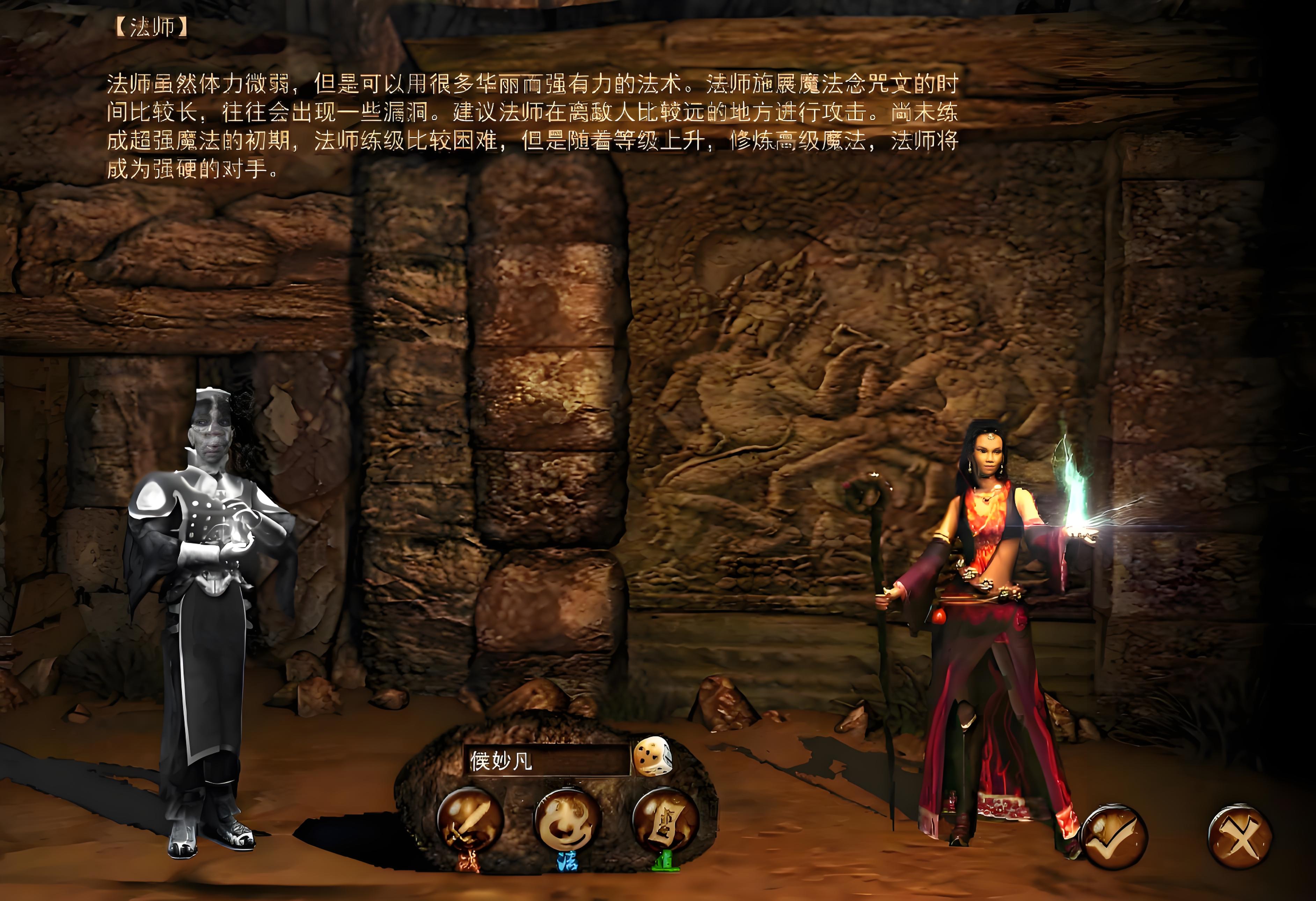 《屠龙决战沙城》从新手到霸主的进阶指南(图2) 《屠龙决战沙城》从新手到霸主的进阶指南(图2)